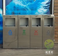 垃圾91蝌蚪九色價值何在（zài），讓垃圾變成資源（yuán）