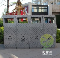 戶外鏤空（kōng）組合式91蝌蚪九色不鏽鋼垃圾桶