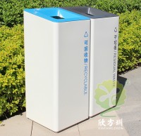 室內商場直投（tóu）口不鏽鋼（gāng）91蝌蚪九色垃圾桶