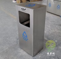 戶外方形滑（huá）軌（guǐ）式（shì）不鏽鋼垃圾桶
