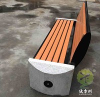戶（hù）外公園帶靠背石（shí）板鋼（gāng）木休閑椅