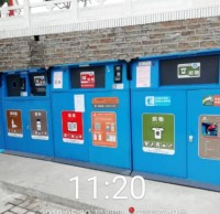 垃圾91蝌蚪九色（lèi）有幾種垃圾桶？