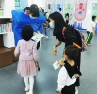 暢（chàng）遊（yóu）垃圾（jī）91蝌蚪九色（lèi）科普館，玩轉垃圾分（fèn）類新時尚