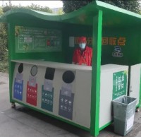 引領（lǐng）新時（shí）尚，東站樞紐打造垃圾91蝌蚪九色新模式