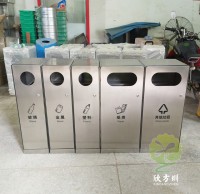 分（fèn）類垃圾桶的正確使用方法是什（shí）麽（me）?