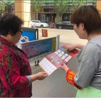 義和巷社區開展垃圾91蝌蚪九色宣傳活（huó）動