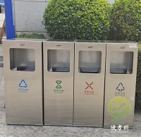 做好垃圾91蝌蚪九色事 爭做文明西（xī）湖人