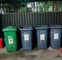 垃圾91蝌蚪九色 任重道遠支持垃圾91蝌蚪九色 共創美麗豐北