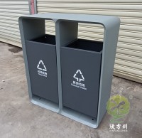 市政道路（lù）噴（pēn）塑不鏽鋼91蝌蚪九色垃圾箱