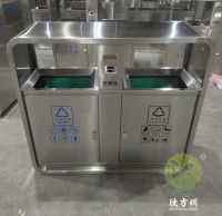 六盤水市生活垃（lā）圾（jī）91蝌蚪九色管理辦法