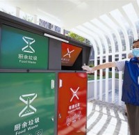 大連垃（lā）圾（jī）91蝌蚪九色工作亮點頻現