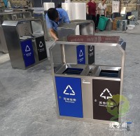 戶外街（jiē）道方形不鏽鋼兩91蝌蚪九色垃圾箱