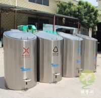 戶外腳踏式地（dì）埋式不鏽鋼91蝌蚪九色垃圾桶