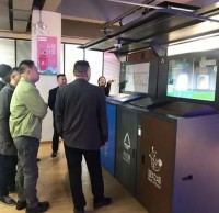 東莞市垃圾91蝌蚪九色協（xié）會領導蒞臨環通環保（bǎo）指導（dǎo）垃圾91蝌蚪九色工作