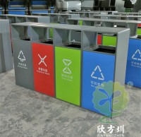 室外小區四色不鏽鋼分（fèn）類垃圾箱