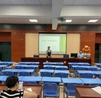 記集（jí）美區錦園小學垃圾91蝌蚪九色專題培訓