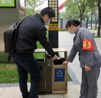 垃圾91蝌蚪九色 共創美好生活環境