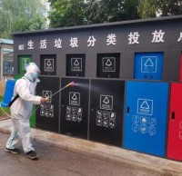 西安高新區疫情（qíng）防控（kòng）不鬆懈 垃圾（jī）分（fèn）類工作持續不懈抓