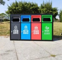 西（xī）安市建築垃圾管理條例解讀