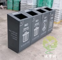 室內商用滑軌組合式不鏽鋼91蝌蚪九色垃圾桶（tǒng）