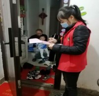 五（wǔ）七社區開展垃圾（jī）分（fèn）類入戶宣（xuān）傳活動