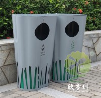 戶外加厚異形不鏽鋼91蝌蚪九色垃圾桶