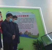 邢台市首個垃圾91蝌蚪九色（lèi）宣教站啟用