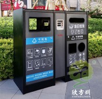 垃圾就應該呆（dāi）在垃圾桶裏嗎？