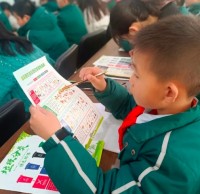 富平縣實驗小學開展生（shēng）活垃圾（jī）分（fèn）類（lèi）培訓會（huì）