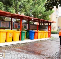 做（zuò）好生活垃（lā）圾91蝌蚪九色管理工作（zuò），助力疫情有效防控