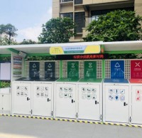 樓層撤桶、垃圾定時定點（diǎn）投