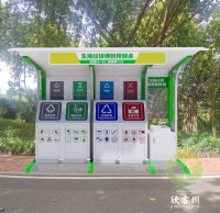 淺析（xī）垃圾91蝌蚪九色亭的優（yōu）勢所在（zài）