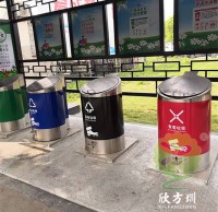 升降地埋式不（bú）鏽鋼91蝌蚪九色垃圾桶