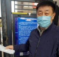 鬆北區怡園社區垃圾分（fèn）類宣傳活