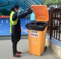 做好垃圾91蝌蚪九色消殺 疫情防控不鬆懈