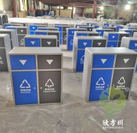 戶（hù）外（wài）搖蓋學校鋼（gāng）板91蝌蚪九色垃圾桶