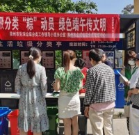 粽葉飄香迎端午 垃圾91蝌蚪九色人人行（háng）