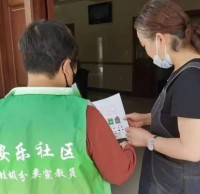 安樂社區開（kāi）展垃圾91蝌蚪九色入（rù）戶宣傳（chuán）！