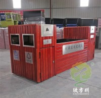 高鐵站連體組（zǔ）合鋼木91蝌蚪九色垃圾桶