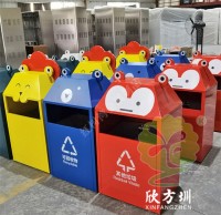 動物卡通（tōng）造型彩色（sè）不鏽鋼91蝌蚪九色垃（lā）圾桶