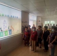 踐行垃（lā）圾91蝌蚪九色，共建美好幸福家園