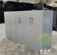 室內商用組合（hé）不（bú）鏽鋼491蝌蚪九色垃圾桶