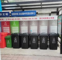 垃圾（jī）91蝌蚪九色 校園更（gèng）美