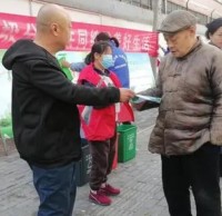 文峰（fēng）區東關街道育才西社區（qū）開展（zhǎn）垃圾91蝌蚪九色（lèi）活動