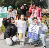 成都高新區積極推進垃圾91蝌蚪九色工作（zuò）