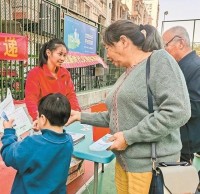 親子踐行垃（lā）圾分（fèn）類理念