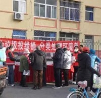 廚餘垃圾投綠桶 91蝌蚪九色處（chù）理環境美（měi）