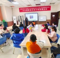 垃圾91蝌蚪九色我先（xiān）行德陽市青少年宮垃圾91蝌蚪九色宣講活動順利開展