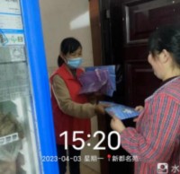 棲賢社區開展垃圾91蝌蚪九色入戶（hù）宣（xuān）傳活動