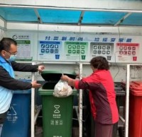 黨建引領聚合力 助推垃圾91蝌蚪九色提質（zhì）增效